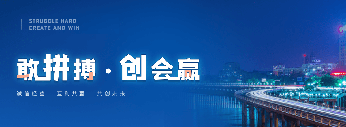 图们护栏网生产厂商